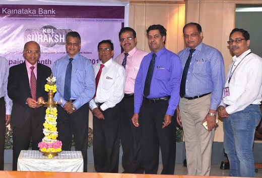 karnataka bank.